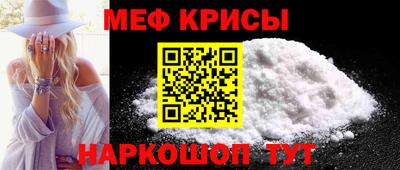 скорость mdpv Ярославль