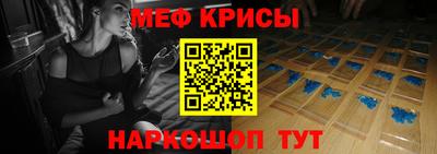 бутик Ярцево