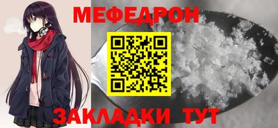 кокаин VHQ Янаул