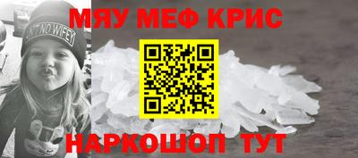 бутик Ярцево