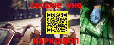 скорость mdpv Ярославль