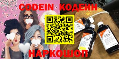 скорость mdpv Ярославль