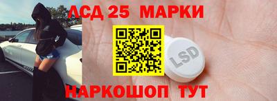 скорость mdpv Ярославль