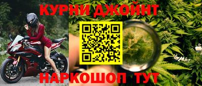 кокаин VHQ Янаул