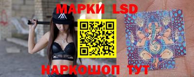 бутик Ярцево