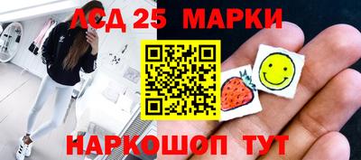 кокаин VHQ Янаул