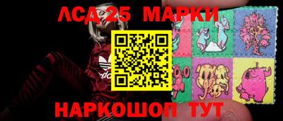 бутик Ярцево