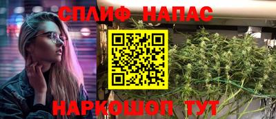 скорость mdpv Ярославль