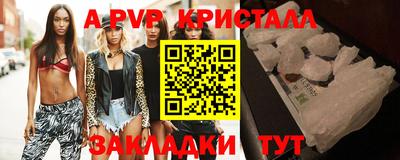 дмт Анжеро-Судженск
