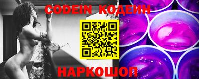 кокаин VHQ Янаул