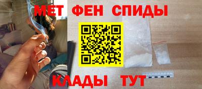 кокаин VHQ Янаул