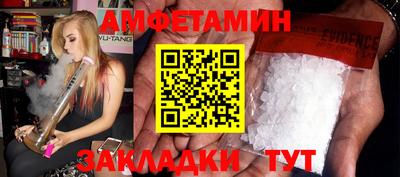скорость mdpv Ярославль