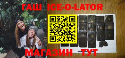 бутик Ярцево